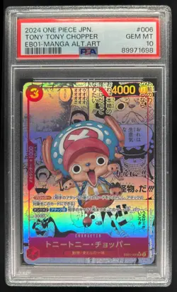 2024 One Piece Japanese Tony Tony Chopper Manga Alternate Art #EB01-006 PSA 10 - Image 1