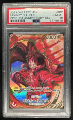 2023 One PIece Japanese Monkey D. Luffy 1st Anniversary Sig #OP05-012 PSA 10 - Image 1