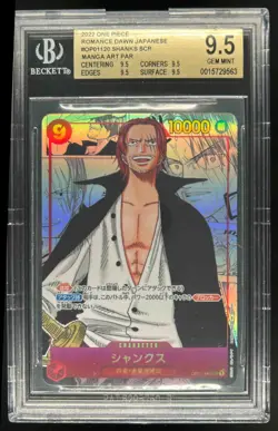 2022 One Piece Romance Dawn JP Shanks Manga Art Secret Rare SSP OP01-120 BGS 9.5 - Image 1