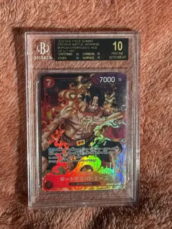One Piece CCG Portgas.D.Ace Paramount War SR OP02 13 BGS 10 BLACK LABEL JAPANESE - Image 3
