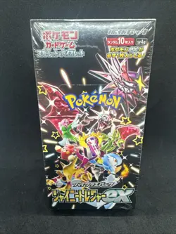 New Pokemon Card Shiny Treasure ex Booster Box Japanese High Class PacNew Sealed - Image 1