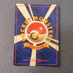 Pokemon Blaine's Charizard Challenge Darkness Holo Rare Japanese Card #006 - Image 2