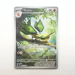 Pokemon TCG Vibrava Illustration Rare Card 206/191 Surging Sparks - Image 1
