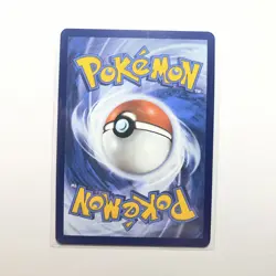 Pokemon TCG Vibrava Illustration Rare Card 206/191 Surging Sparks - Image 2