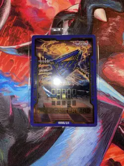 Yugioh! Phantom Revenge Field Center Card Enneacraft - Atori.MAR SEALED - Image 1