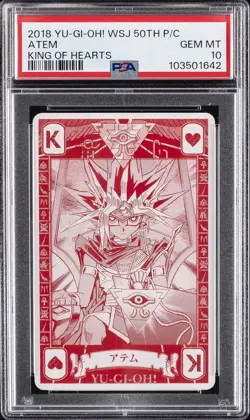 2018 YU-GI-OH! WEEKLY SHONEN JUMP 50TH ANV EXHIBITION PLAYING CARDS ATEM PSA 10 - Image 1
