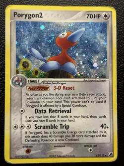Porygon 2 12/115 - SWIRL Holo Rare Pokemon Card - 2005 Unseen Forces - HP - Image 1