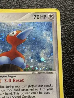 Porygon 2 12/115 - SWIRL Holo Rare Pokemon Card - 2005 Unseen Forces - HP - Image 4