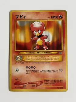 Magby No. 240old back HP30 Neo Genesis 2000 Japanese Pokemon card From Japan - Image 1