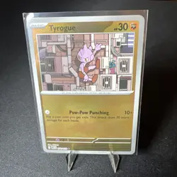 TYROGUE - 71/132 Mega Evolution Set NM - Reverse Holo Common - Pokemon TCG Card - Image 1