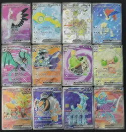 Scarlet & Violet Ultra Rare EX Lot (B) 12x Cards NO DULPICATES Pokemon TCG - Image 1