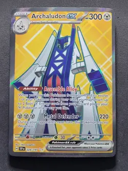 Scarlet & Violet Ultra Rare EX Lot (C) 12x Cards NO DULPICATES Pokemon TCG - Image 2