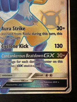 Lucario GX Hidden Fates Shiny Vault Holo Rare Card SV64/SV94 Full Art Shiny Nm - Image 4