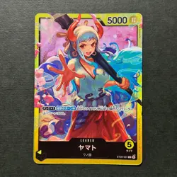 S3321 Yamato L ST09-001 Holo Japanese One Piece Starter Deck Card N23 - Image 1