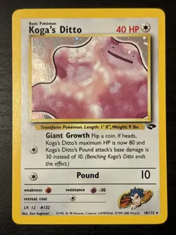Koga's Ditto Holo Gym Challenge Rare 010/132 Pokemon Card Wotc Holo Nm(-) - Image 1