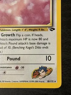 Koga's Ditto Holo Gym Challenge Rare 010/132 Pokemon Card Wotc Holo Nm(-) - Image 4