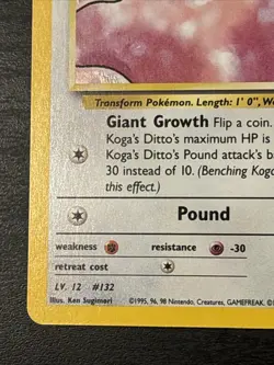 Koga's Ditto Holo Gym Challenge Rare 010/132 Pokemon Card Wotc Holo Nm(-) - Image 5