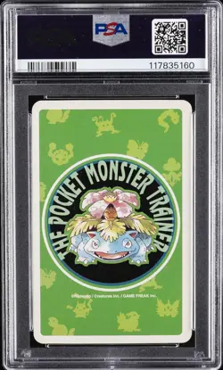 1996 POKEMON GREEN VERSION PLAYING CARDS 3 OF DIAMONDS #025 PIKACHU PSA 7 - Image 2