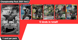 Dragonball super card game championship pack 2021 Vol.2 - Image 1
