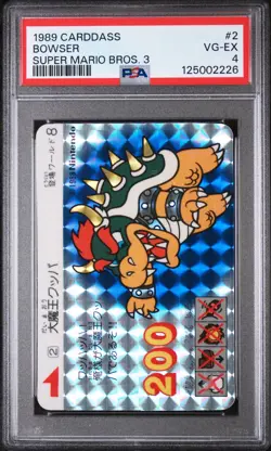 1989 CARDDASS SUPER MARIO BROS. 3 #2 BOWSER PSA 4 - Image 1
