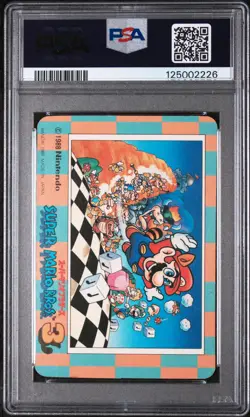 1989 CARDDASS SUPER MARIO BROS. 3 #2 BOWSER PSA 4 - Image 2
