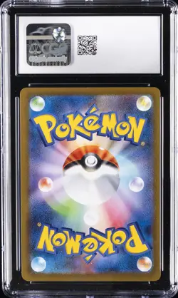 2025 POKEMON JPN INFERNO X HOLO #013/080 MEGA CHARIZARD X EX CGC 10 GEM MINT - Image 2