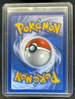 2025 Pokemon SV White Flare WHT EN Patrat Illustration Rare #152/086 - Image 2