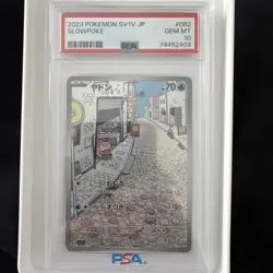 2023 POKEMON JAPANESE SV1V-VIOLET EX ART RARE #082 SLOWPOKE PSA 10 - Image 1