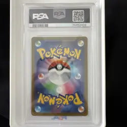 2023 POKEMON JAPANESE SV1V-VIOLET EX ART RARE #082 SLOWPOKE PSA 10 - Image 2