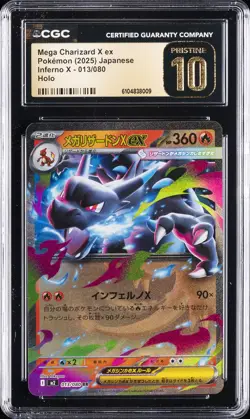 2025 POKEMON JPN INFERNO X HOLO #013 MEGA CHARIZARD X EX CGC 10 PRISTINE - Image 1