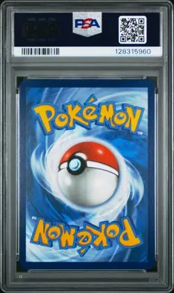 2025 POKEMON PRE EN-PRISMATIC EVOLUTIONS SURPRISE BOX EXCLUSIVE EEVEE EX PSA 9 - Image 2