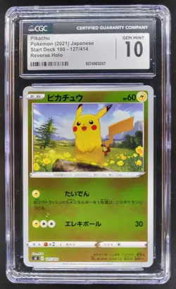 2021 POKEMON JAPANESE PIKACHU REVERSE HOLO 127/414 CGC 10 PT - Image 1