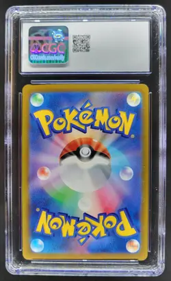 2021 POKEMON JAPANESE PIKACHU REVERSE HOLO 127/414 CGC 10 PT - Image 2