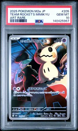 2025 POKEMON JPN M2A-MEGA DREAM EX ART RARE #205 TEAM ROCKET'S MIMIKYU PSA 10 - Image 1