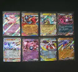 Pokemon 48 Card LOT ALL RR DOUBLE RARE and a few SR Japanese all NM - Image 3