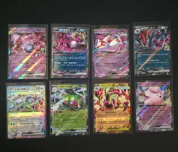 Pokemon 48 Card LOT ALL RR DOUBLE RARE and a few SR Japanese all NM - Image 5