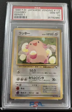 1998 Pokemon JPN Vending Series 1 #113 Chansey PSA 10 - Image 1