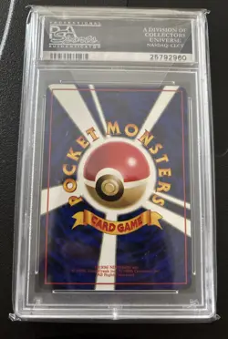 1998 Pokemon JPN Vending Series 1 #113 Chansey PSA 10 - Image 2