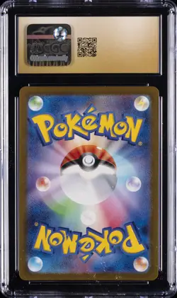 2023 POKEMON RULER OF THE BLACK FLAME JPN #110 NINETALES CGC 10 PRISTINE - Image 2