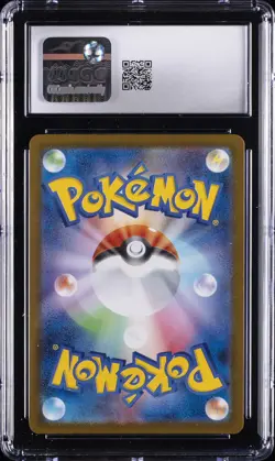 2025 POKEMON INFERNO X JPN ART RARE HOLO #091 WIGGLYTUFF CGC 10 GEM MINT - Image 2