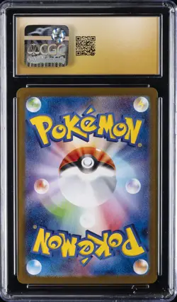 2025 POKEMON BATTLE PARTNERS JPN #128 HOP'S ZAICAN EX CGC 10 PRISTINE - Image 2