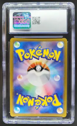 2022 Pokemon Dark Phantasma JP Pikachu Poke Ball Reverse Holo 014/071 CGC 10 RC7 - Image 2