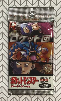 Pokemon TCG Team Rocket Expansion Pack #4 Japan Unopened - Image 1