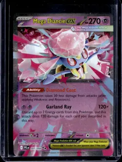 2025 Pokemon Phantasmal Flames PFL EN Mega Diancie ex Double Rare #041/094 - Image 1