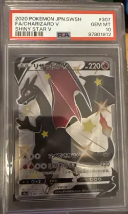 2020 POKEMON JPN SWORD & SHIELD SHINY STAR V #307 FULL ART/CHARIZARD V PSA 10 - Image 2