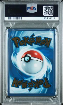 2023 POKEMON 151 ULTRA-PREMIUM COLLECTION #205 MEW EX PSA 10 - Image 2