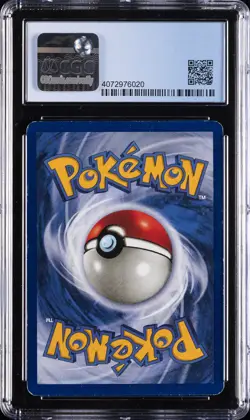 2025 POKEMON INFERNO X JPN SPECIAL ART RARE HOLO ORICORIO EX CGC 10 GEM MINT - Image 2