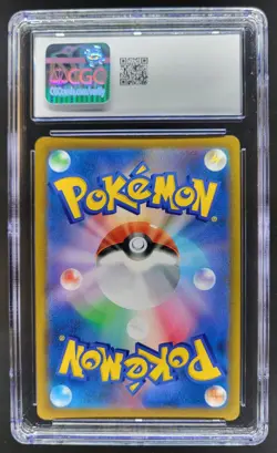 2021 Pokemon VMAX Climax (JP) s8b Castform Holo #211/184 CGC 10 RC7 - Image 2