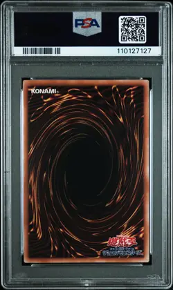 2025 YU-GI-OH! JPN QCAC-QUARTER CENTURY ART COLL #JP030 CYBER END DRAGON PSA 10 - Image 2