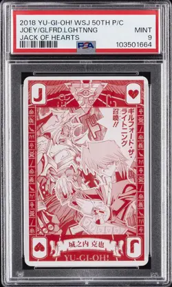 2018 YU-GI-OH! JACK OF HEARTS GILFORD THE LIGHTNING/JOEY WHEELER PSA 9 - Image 1